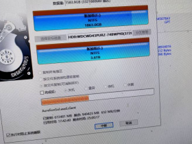 DiskGenius的克隆速度原来也是平均速度